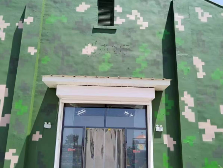 白山地面数码迷彩漆施工注意事项